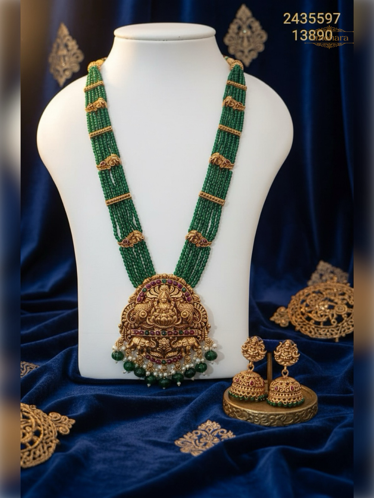 Lakshmi Emerald Beaded Temple Necklace Set