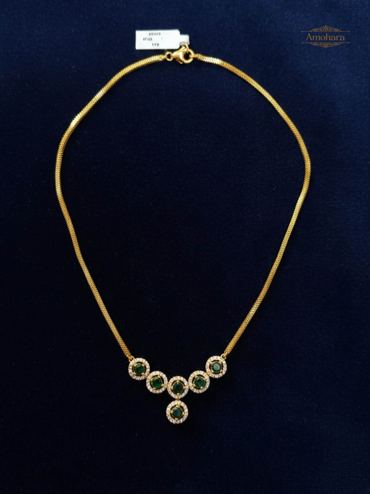 Emerald Halo Pendant Chain